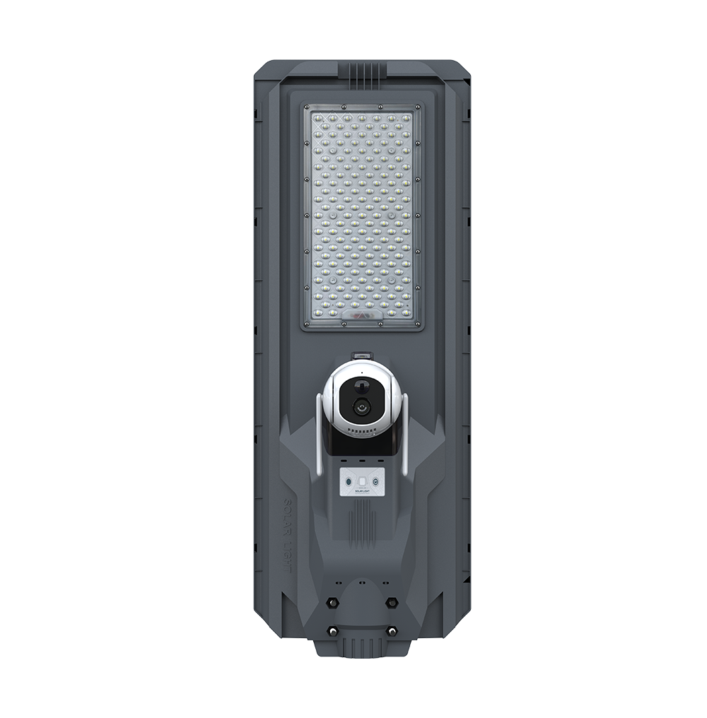 1200W All-in-one Solar Street Light