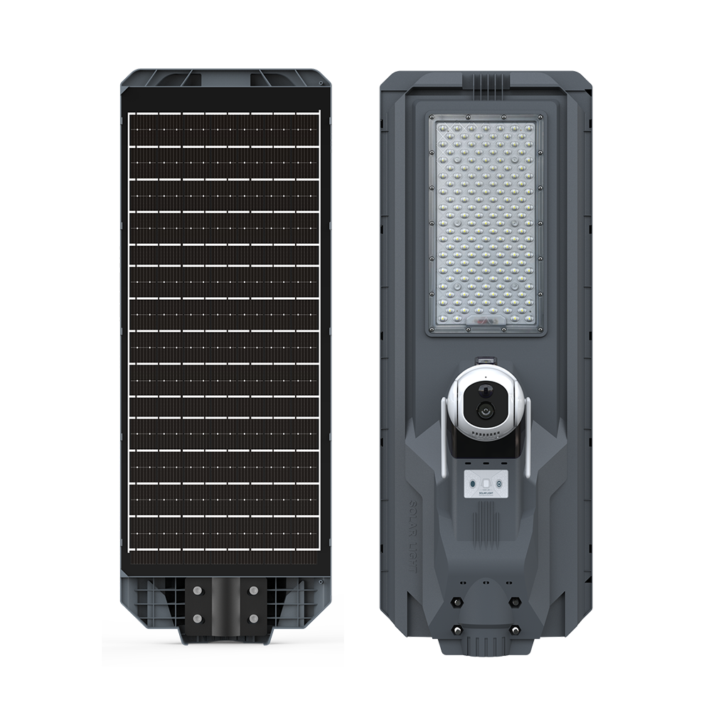 1200W All-in-one Solar Street Light