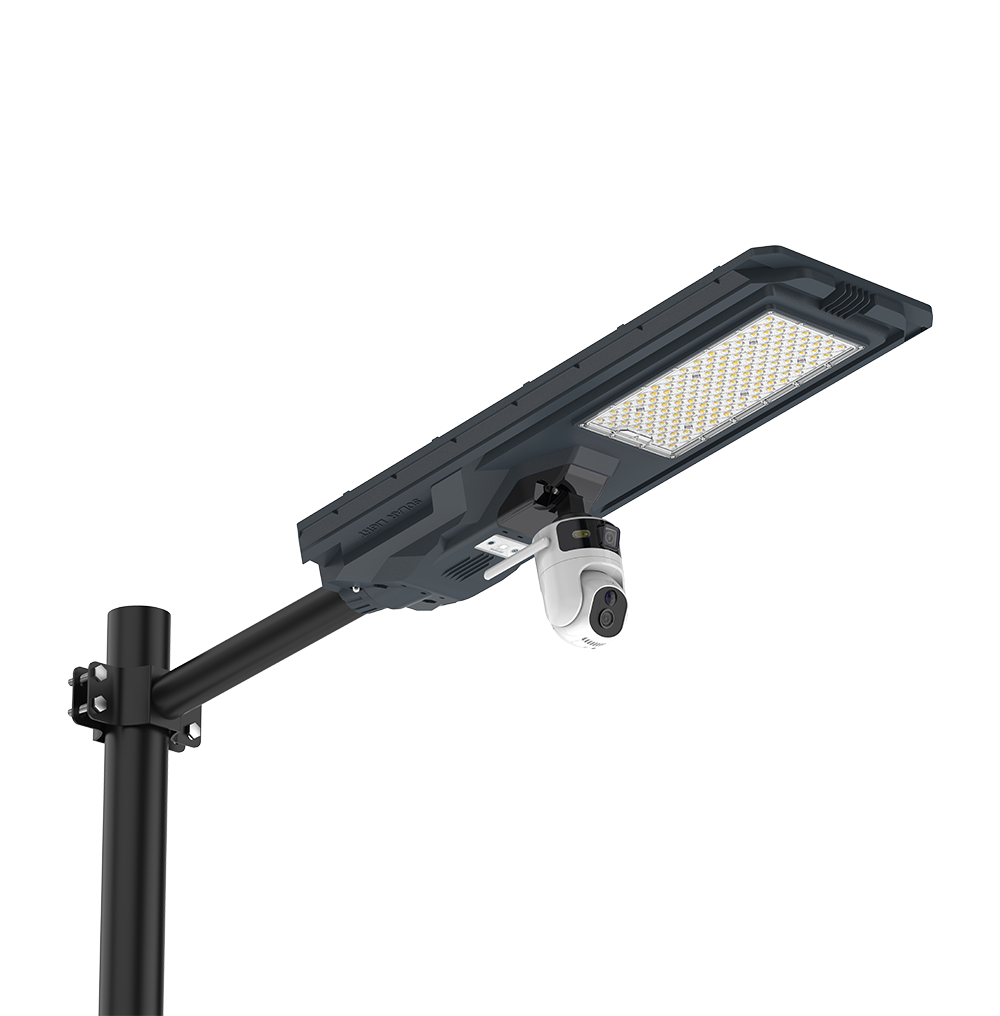 1200W All-in-one Solar Street Light